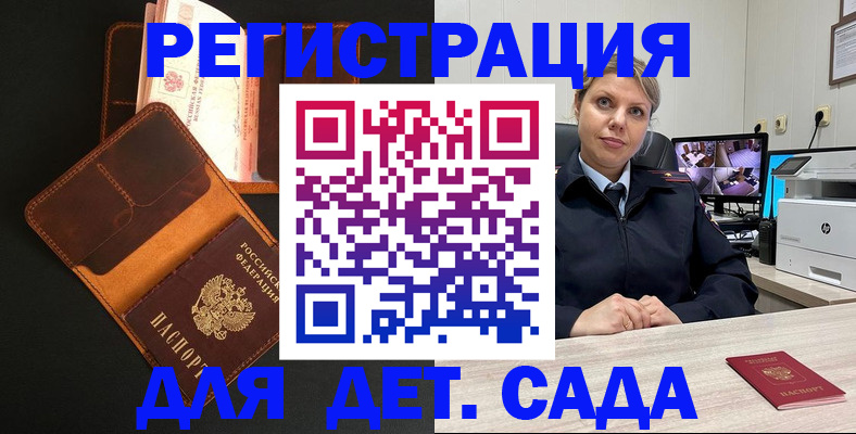 форма 3 в Торжоке